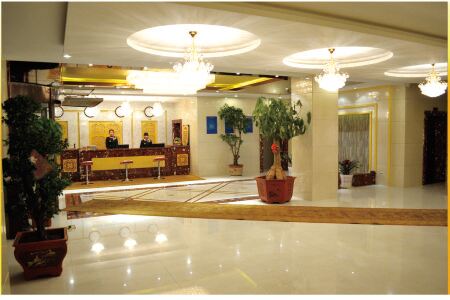 Zhaoyuan Ruili Business Hotel