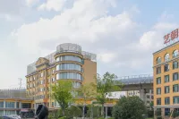 Riches Hotel Hotels near Hui Garden