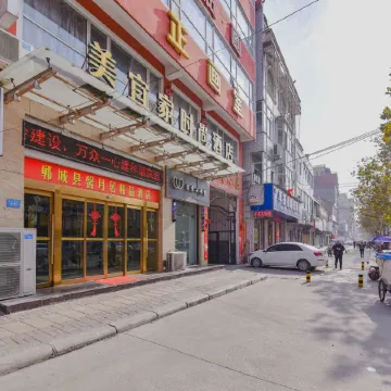Meijia Hotel Chain (Yucheng Branch)