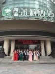 Boutique Jasmine Hotel Hotels in Wuyi University