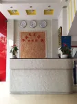 Anyuan Yanglong Business Hotel