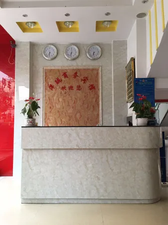 Anyuan Yanglong Business Hotel Отели в г. Аньюань