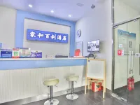 Jiahe Baili Hotel (Beijing Daxing Huangcun West Street Subway Station) Hotels near Daxing