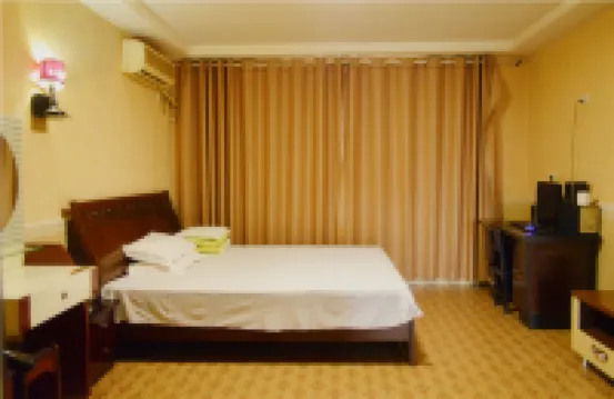 Qintian Inn