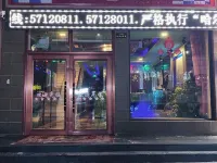 Fangzheng Jinhao Fashion Hotel Hotel a Fangzheng