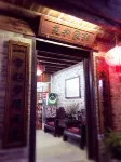 Guojia Bieyuan Hostel Huangyao Ancient Town