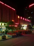 Monai Garden Hotel Hotels near Fuxi Cave