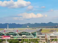 Shancheng Xiaozhan (Chongqing Airport Branch)