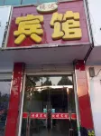 Baixiang Tengda Hotel Hotels in Lincheng