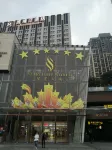 Kresting Hotel (Chongqing Headquarters City)