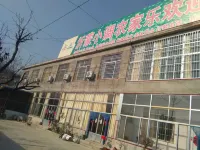 Shenglong Xiaodiao Farmhouse - 2 Sao