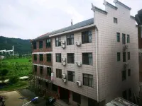 Jinggangshan 108 Homestay Hotels in City Center/Jinggangshan Railway Station
