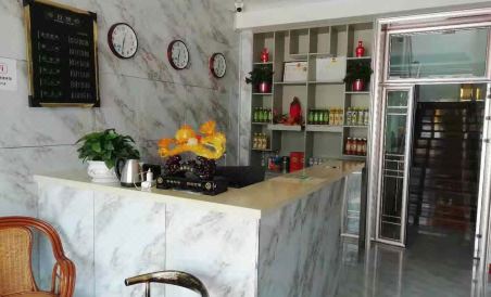 Anzeanya Express Hotel - Housity