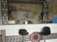 Renhuai Junlan Hotel