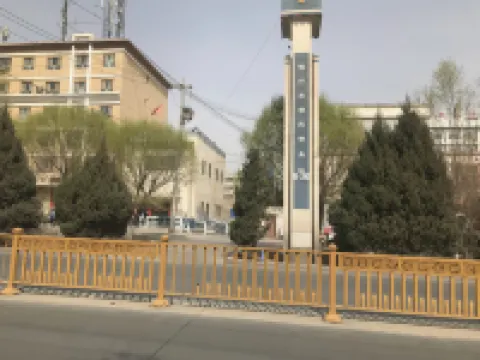 Kashgar Xinjie Express Hotel