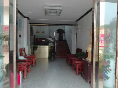 Jinmanyuan Hotel Hotels near Dushan Revolutionary Sites