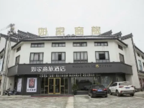 Homeinn Selected Hotel (Lingbi Qishi Park) Hoteles en Condado de Lingbi