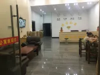Nan'an Shun'an Apartment