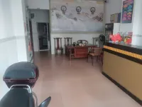Zhaoping Longyuan Hotel
