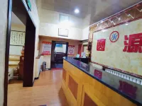 Wenshui Yuanyuan Hotel Hotels in Wenshui County
