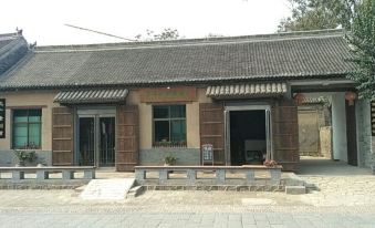 Wenxian Chenjiagou Qingfengling Farmhouse