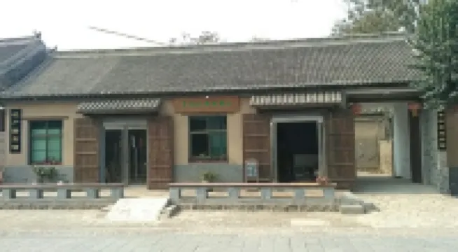 Wenxian Chenjiagou Qingfengling Farmhouse