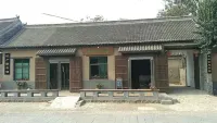 Wenxian Chenjiagou Qingfengling Farmhouse Hotel in zona Chen's Ravine