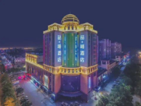 James Joyce Coffetel Hotel (Tangshan Laoting Jingtang Port Longze International) Hotels in Laoting