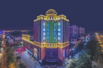 James Joyce Coffetel Hotel (Tangshan Laoting Jingtang Port Longze International) Hotel in zona Dazhao Li Memorial