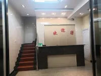 錦芬客房