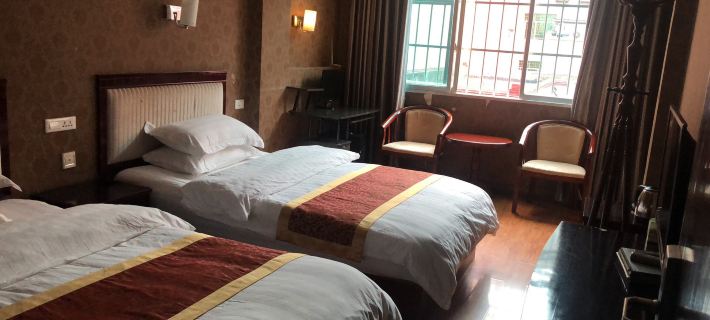 Yinjiang Famous City Hotel Hotels in Yinjiang