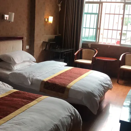 Yinjiang Famous City Hotel