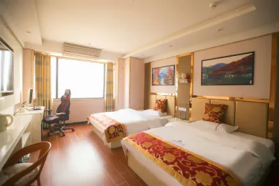 Junhao Business Hotel (Guang'an South Railway Station)