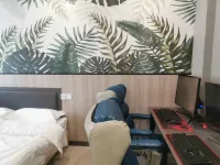Minquan Longfei E-sports Hotel Hotels near Minquan Railway Station