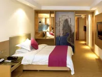 Coconut Lizhi Hotel Hotels in Qixian