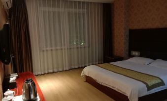 Fengyang Yihua Business Hotel