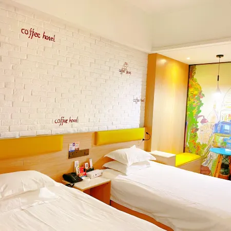 Fangyuan Collection Hotel (Nanyang 13 Middle School Qiyi Road)
