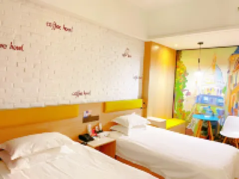 Fangyuan Collection Hotel (Nanyang 13 Middle School Qiyi Road)