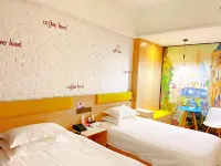 Fangyuan Collection Hotel (Nanyang 13 Middle School Qiyi Road)