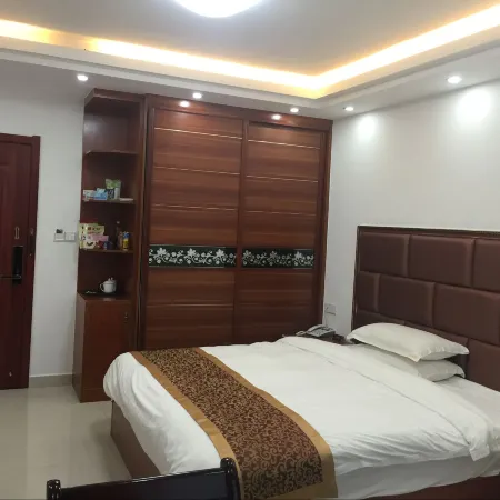 Wannian Xinyuan Hotel