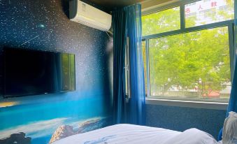 Qingyang Haodan Theme Hotel