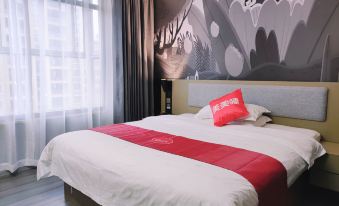 Shankee Chain Hotel (Yudu Railway Station)