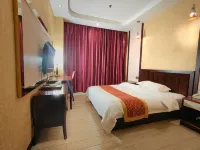 Futai Business Hotel