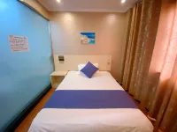 Haiyangzhixing Hotel