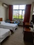 Weishan Wangjiang Hotel