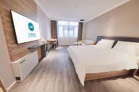 HanTing Hotel (Dongyang Jiangbei) Hotels in Dongyang