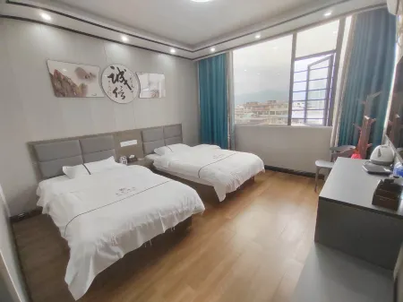 Kailai Hotel Отели рядом с достопримечательностью «Народная больница Децзян»