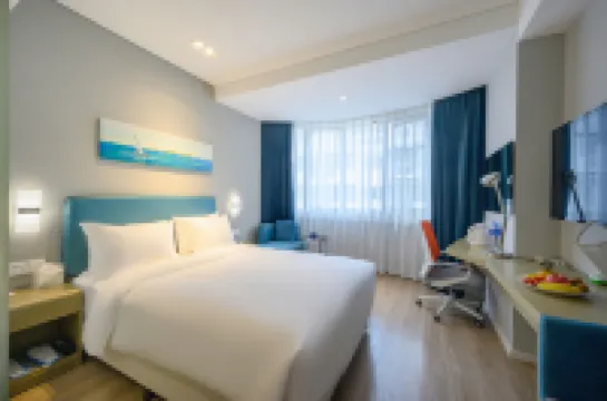 Holiday Inn Express XIAMEN CITY CENTER by IHG Hotels in Xiamen