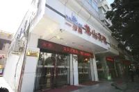 Yuzhong Longshan Hotel (New World Shopping Mall) Hotel in zona Center Square