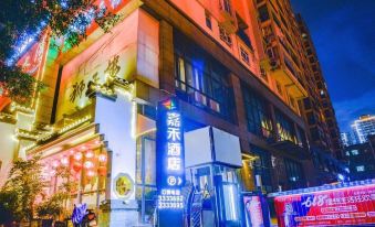 Jiahe Boutique Hotel